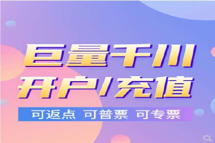 SEM代运营托管公司成功案例分析